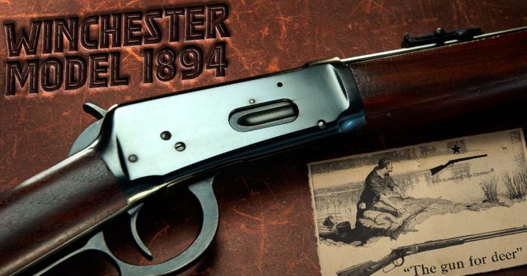 Collectible Firearms for Serious Gun Collectors